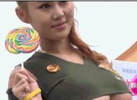 美女赤裸裸人工受精  美女人工受精内涵动态图