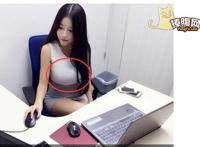 爆乳尺度的秘书，老板好性福