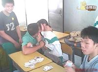 这个美女，是我今天斗地主赢来的