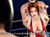 麻宫雅典娜被三小孩 不知火舞和三个小男孩