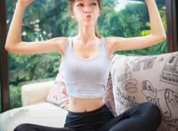 这腰算是A4还是B5？