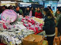 怎么选购健康的卫生巾？