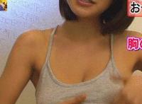 厕所间谍高清白富美上厕所图片 厕所偷看美女拉屎视频