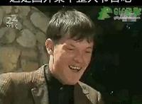 福利漫画工口本子图片 少女工口真人福利gif