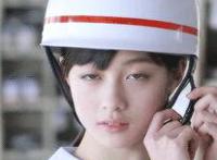 真人口咬教程动图 真人师范女带避孕套