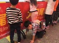 年度最佳男友非你莫属