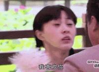 啊哦恩快点在用点力嘛别停老公 快点再快点我要来了女人高潮动态图