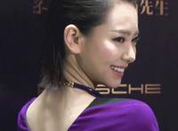 怎么鲁管才爽 杨幂oo叉叉的视频邪恶动态图