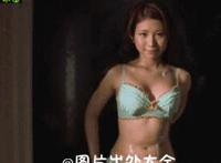 欧美激辣1080p动态图 美女自卫动态图片大全