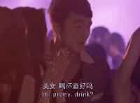 王牌御史黄晓烟祼体液图片 王牌御史叶言喜欢谁