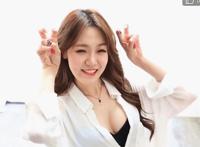 真人行爱动态图片 真人动态表情图片大全