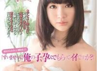 野宫里美(野宫さとみ) 所有作品封面番号