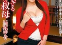 当真由纪/樱井麻美(当真ゆき、桜井マミ)所有的作品封面及全部番号列表