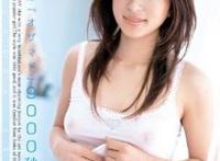 小泽圆(小沢まどか)所有的作品封面及全部番号列表