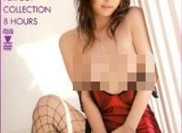 星野绮罗(ほしのキララ)所有的作品封面及全部番号列表