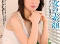 风吹逸见(ふぶきいつみ)所有的作品封面及全部番号列表