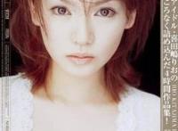 黑泽英里奈/喜田岛里绪所有的作品封面及全部番号列表