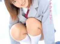 涩谷亚美(渋谷亜美)所有的作品封面及全部番号列表