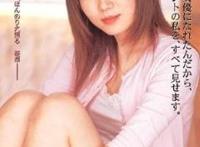 铃里千智(鈴里ちさと)所有的作品封面及全部番号列表