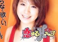 舞冈结希(舞岡結希)所有的作品封面及全部番号列表