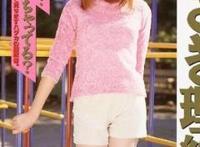 美咲理绘(みさき理絵)所有的作品封面及全部番号列表