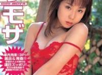 白石美里(白石みさと)所有的作品封面及全部番号列表