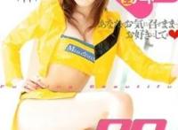 名波濑名(名波せな)所有的作品封面及全部番号列表