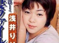 浅井理理佳(浅井りりか)所有的作品封面及全部番号列表