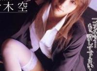 佐佐木空(佐々木空)所有的作品封面及全部番号列表