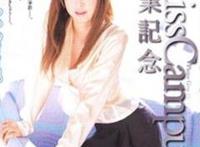 持月真由(望月真由)所有的作品封面及全部番号列表