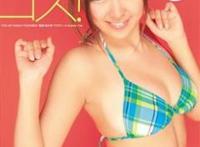 源美衣奈(源みいな)所有的作品封面及全部番号列表