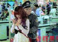 萝莉女儿温柔早安咬 早安咬百度百科动态图片