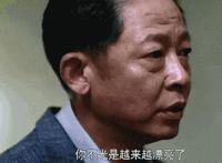 邪恶动态图学生种子 翘翘板种子迅雷下载动态gif图片种子