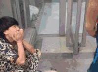 邪恶动态图片521：振动器邪恶动态图 永震动棒邪恶图片