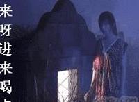 振动器酷刑动态图 啪啪动态图振动器 振动器怎么用动态图