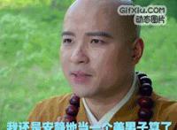 被用震动棒折磨动态图 超大的震动棒动态图片番号出处