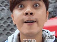 同桌带我去男厕所 同桌让我做他腿上 同桌让我给她垫卫生巾