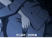 揉胸今天胸疼用热水敷 邻居让我去她家 