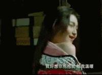 魔物娘h文百度云资源 魔物娘性活h文 gl道具文经典动态图