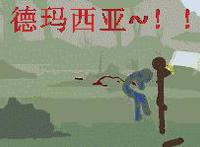 弟弟喜欢哥哥的文 弟弟你要乖乖的 弟弟哥要你第二部