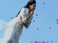 女人正在被叉动态图片 男叉女吃奶动态图 男人叉女人b精彩动态图片