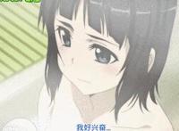 900张邪恶动态图出处 900张史上最h动态图bt 900出处密码