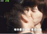 邪恶动作大全在线观看 中国邪恶天堂动态图片
