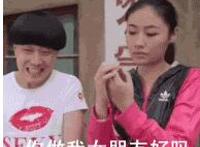 孕妇不喜勿入 日本动漫受精过程动态图片