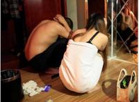 中国最丑扫黄现场 扫黄打非真实图片 四川扫黄打非图片