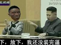 嗯哼啊哈磨人的小妖精 你点的火你负责灭 女人你在玩火嗯动态图