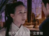 王俊凯和王源搞基图 王源的女朋友接吻图 王源和王俊凯吻照