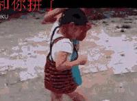 荔枝公园交易图 莆田荔枝公园鸡婆图片 荔枝公园里的龌龊男女