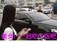 情趣房里的东西图解 情趣宾馆房间图片大全 情趣房里都有哪些东西