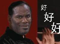 被两个男生同时跪舔：跪舔什么意思 怎么给女人跪舔gif